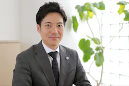 弁護士法人勝浦総合法律事務所