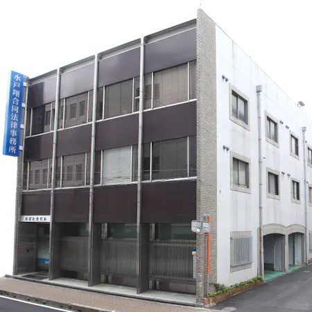 事務所画像 3