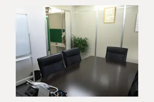 大仲会計事務所