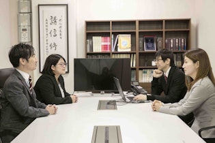 弁護士法人髙瀬総合法律事務所