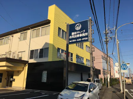 事務所画像 3