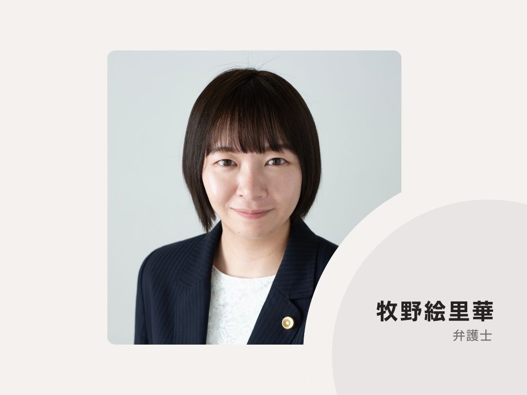 lawyer-card