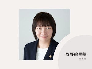 lawyer-card
