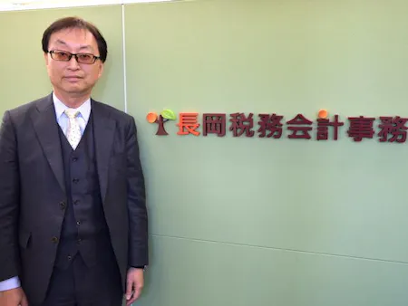 事務所画像 1