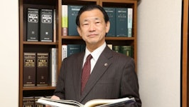 リアルバリュー法律事務所