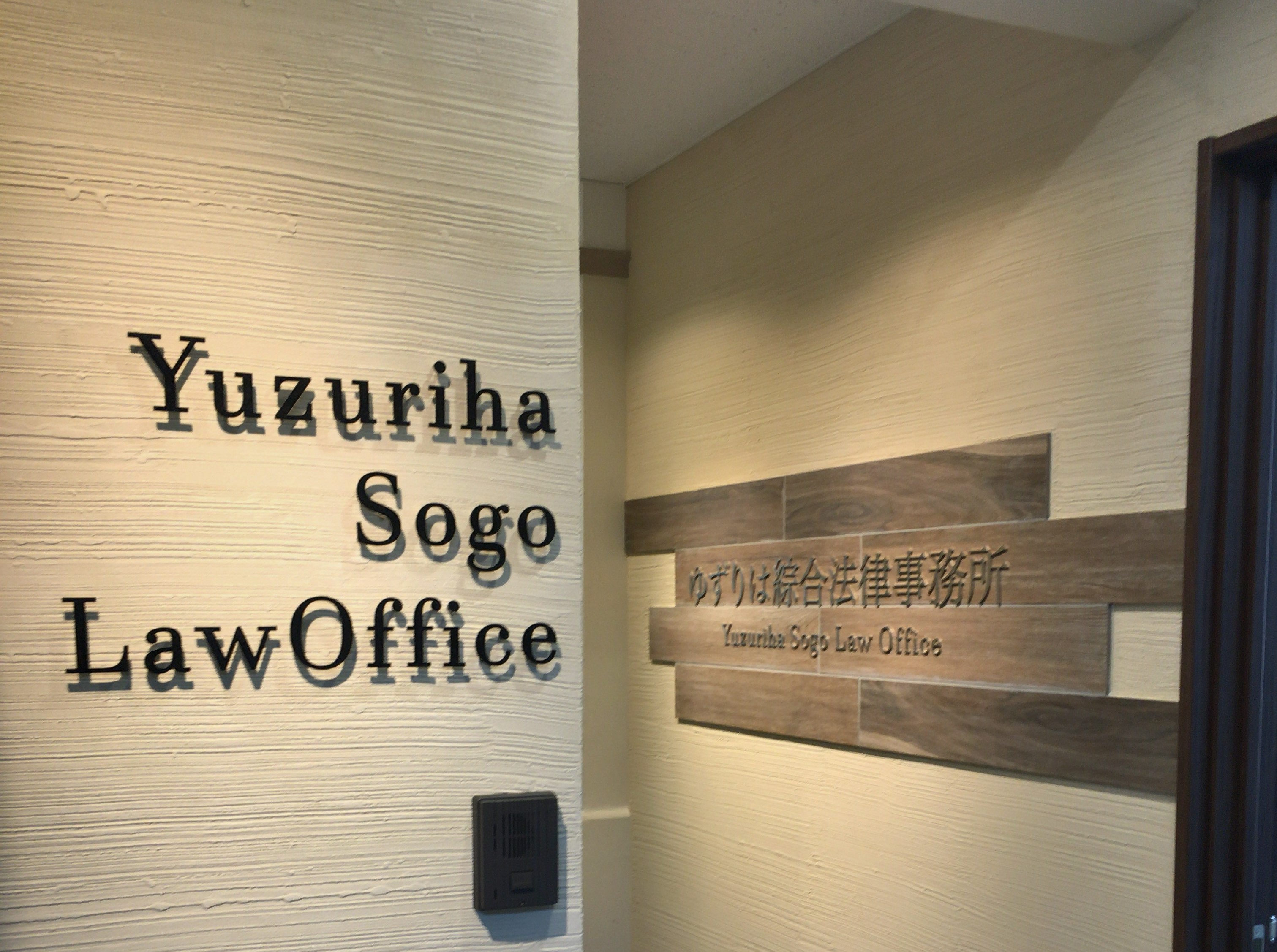 lawyer-card