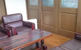 坂上富男法律税理事務所