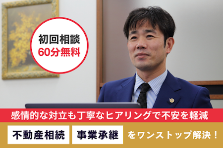 lawyer-card