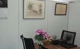 矢形法律事務所