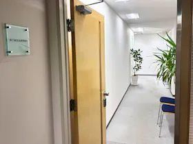 森下総合法律事務所