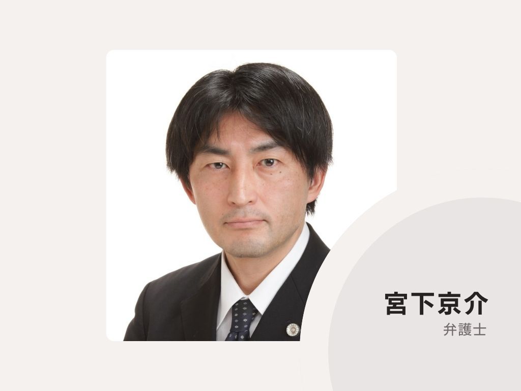 lawyer-card