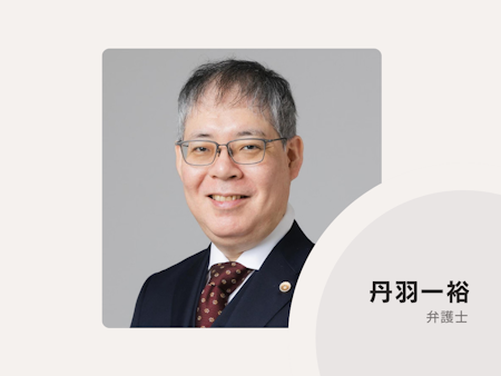 lawyer-card