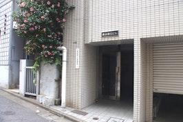 小堀球美子法律事務所