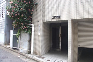 小堀球美子法律事務所