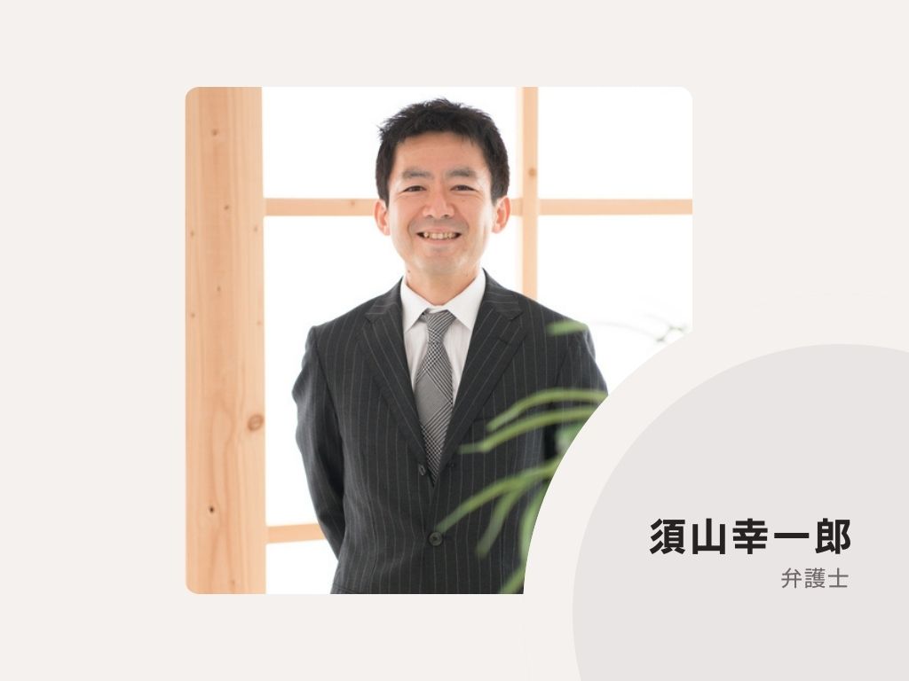 lawyer-card