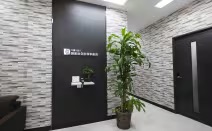 弁護士法人勝浦総合法律事務所大阪オフィス