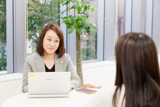 つつじの総合法律事務所