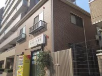 松橋法律事務所