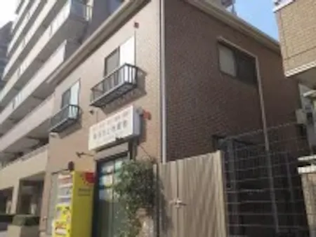 事務所画像 3