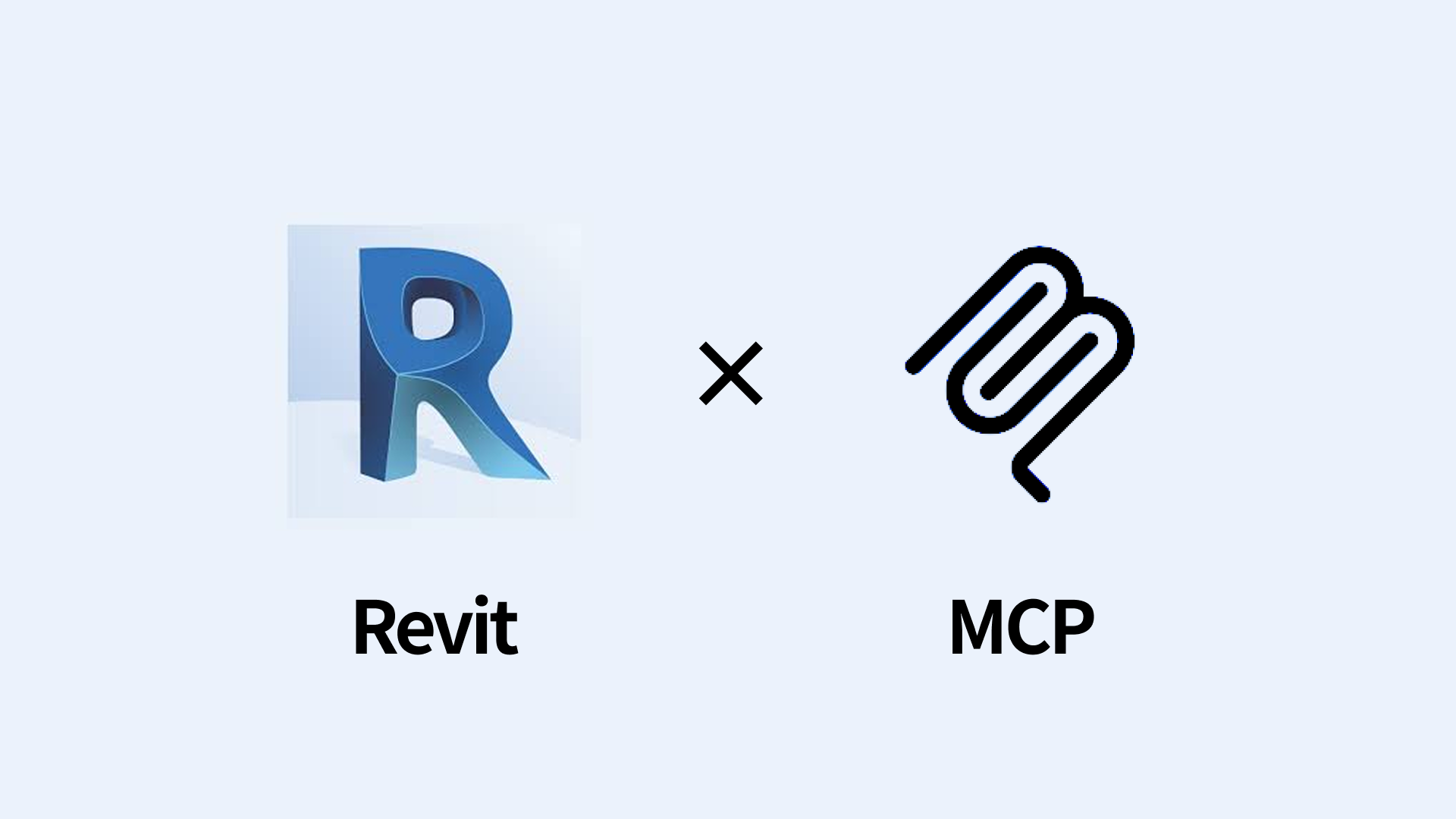 意匠設計者のためのRevit-MCP解説：AIとRevitの連携で設計業務を効率化
