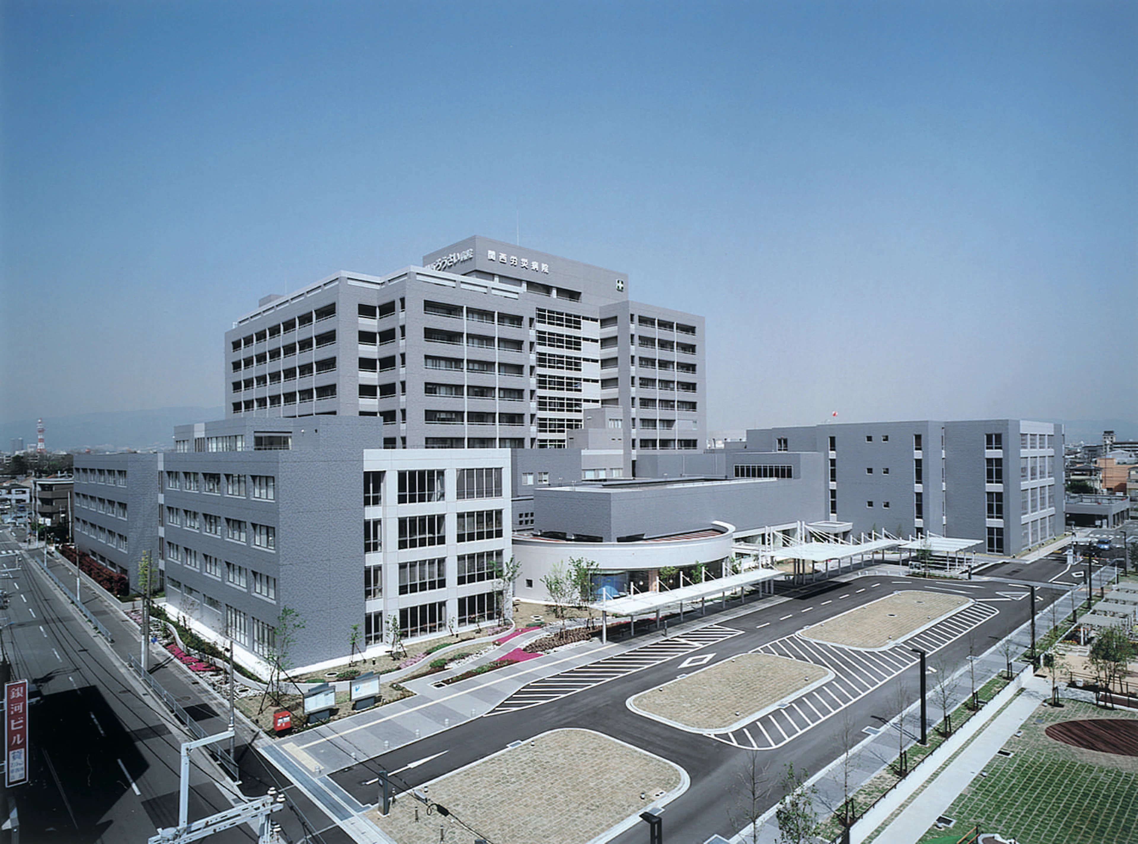 関西ろうさい病院-病院外観写真