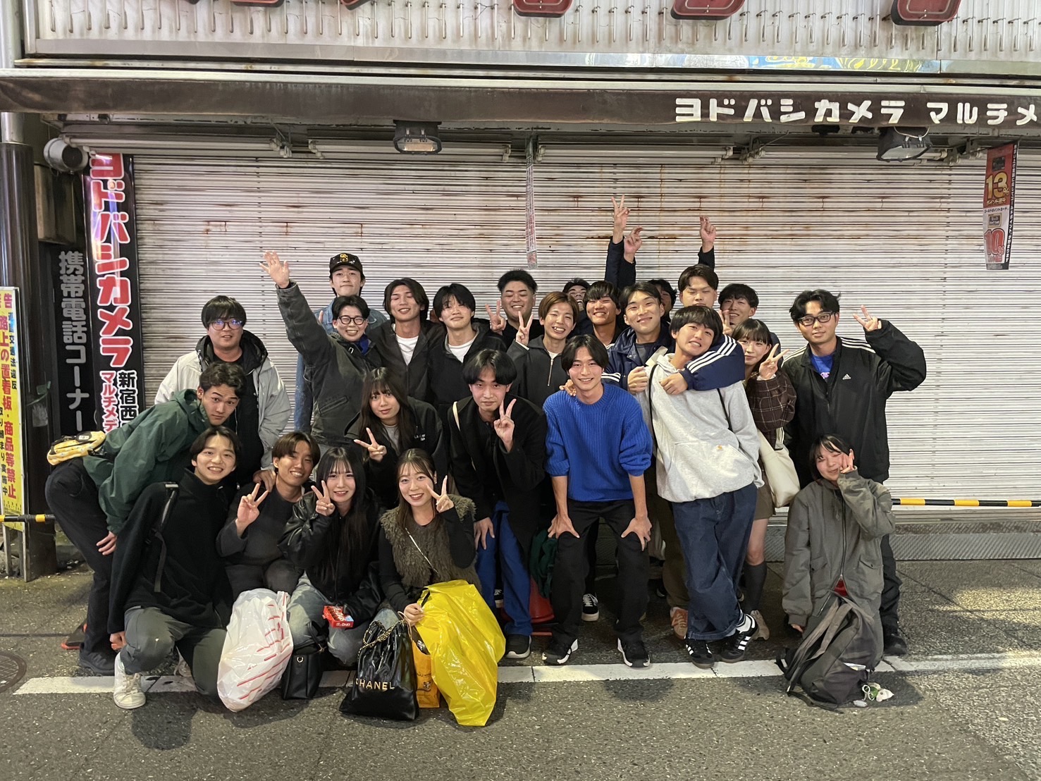 【IP事業部達成会】
