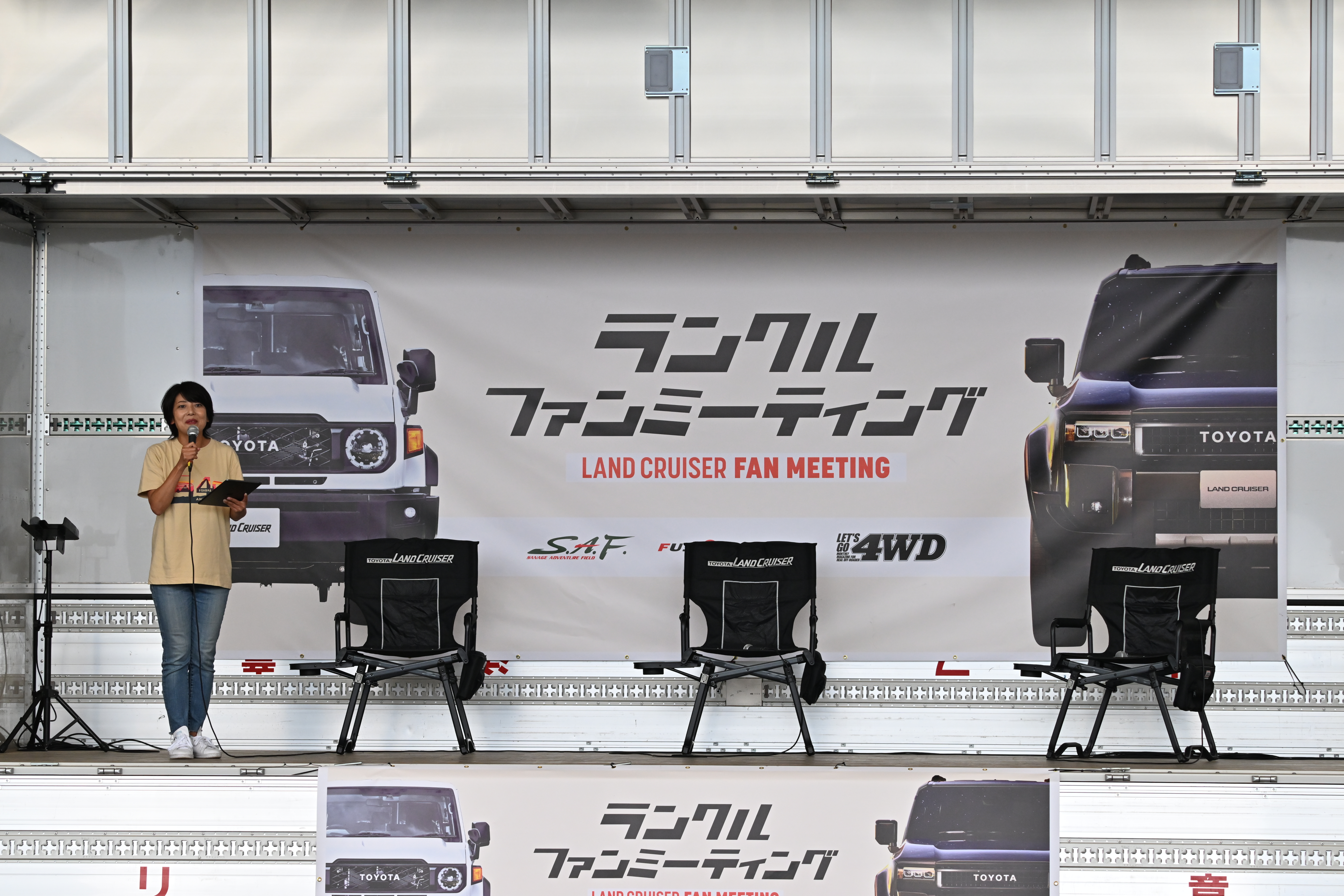 LAND CRUISER FES JAPAN 2025 | イベント | 富士モーター