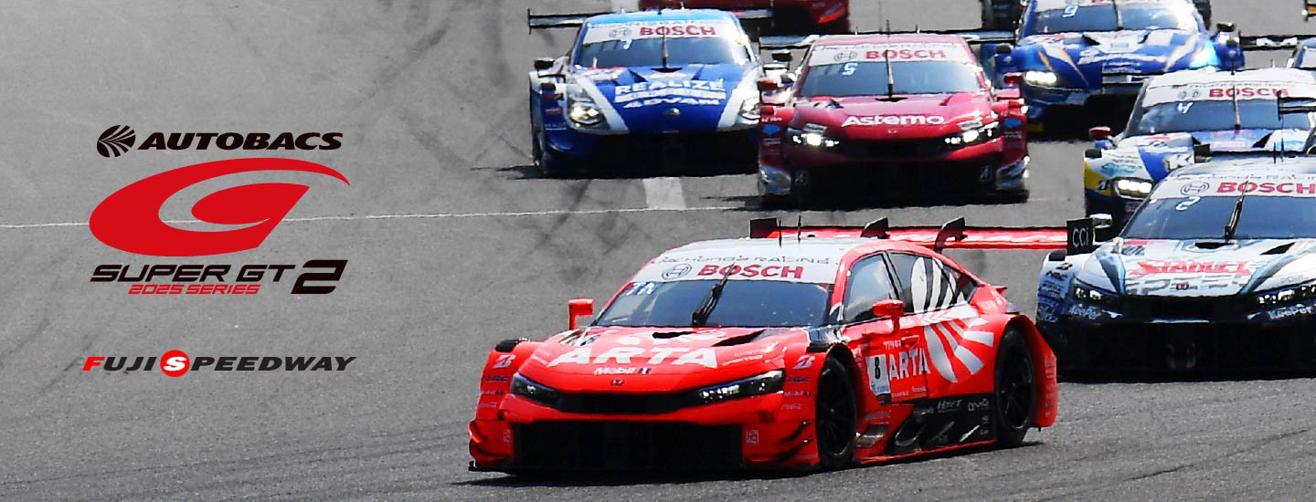 2024 AUTOBACS SUPER GT 力強 ROUND6 指定駐車券
