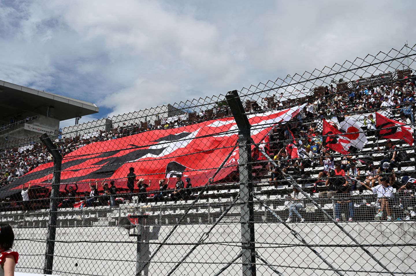 TOYOTA GAZOO Racing 応援席 引換券 | FIA 世界耐久選手権 第7戦 富士6