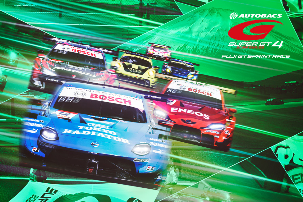 2025 AUTOBACS SUPER GT Round 4 | FUJI MOTORSPORTS FOREST