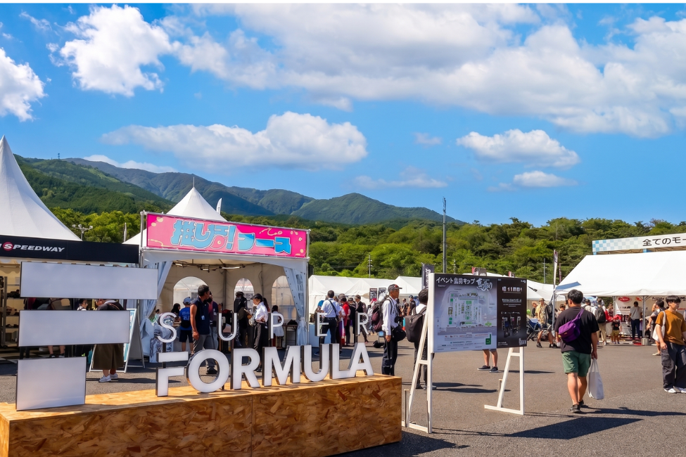 https://fujispeedway.jp/motorsports/2026-sf-rd67