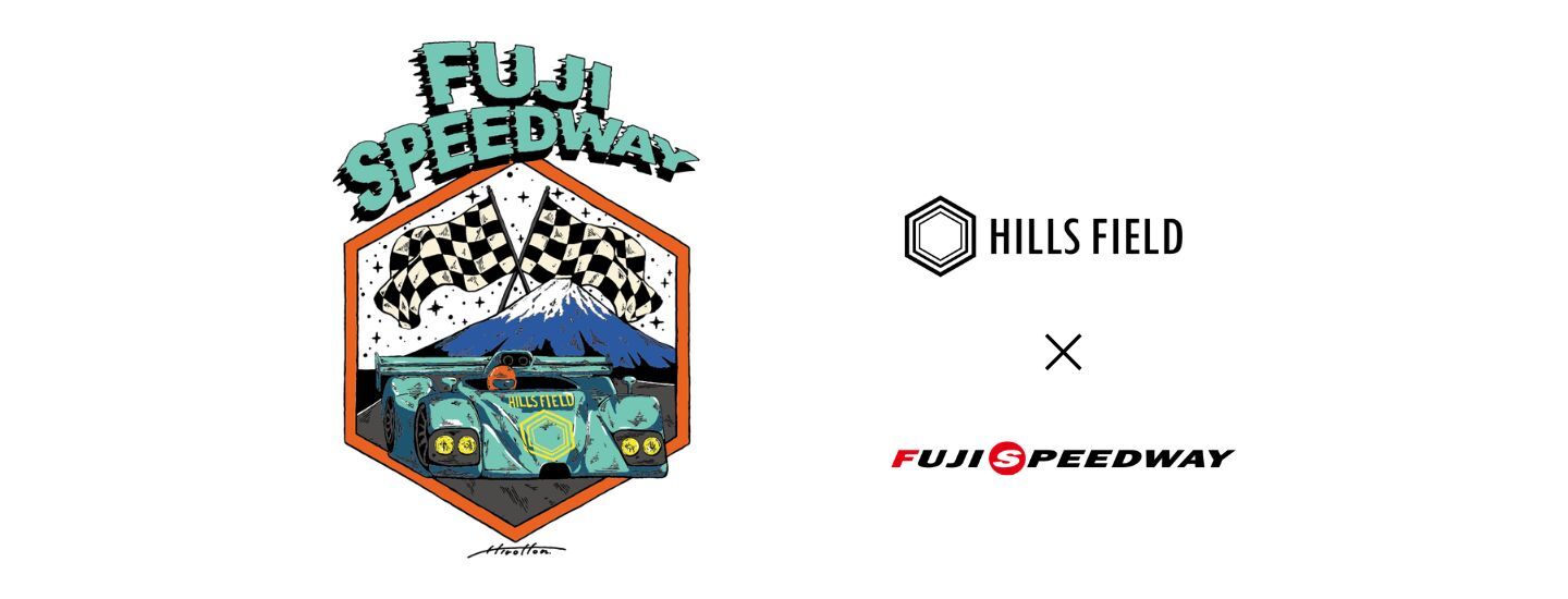 HILLS FIELD×FUJISPEEDWAY 異色のスペシャルコラボ！ | スーパー耐久