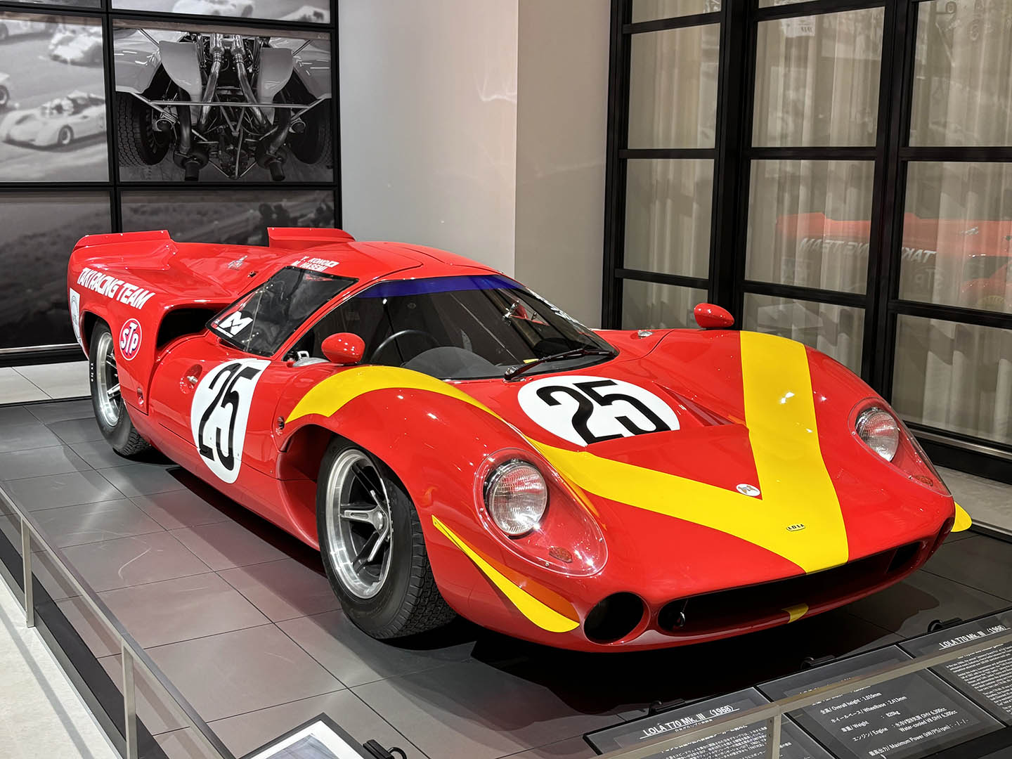 蘇る熱狂の60's富士〜日本グランプリ企画展」開催決定。日本 蘇る熱狂の60's富士〜日本グランプリ企画展」開催決定。日本
