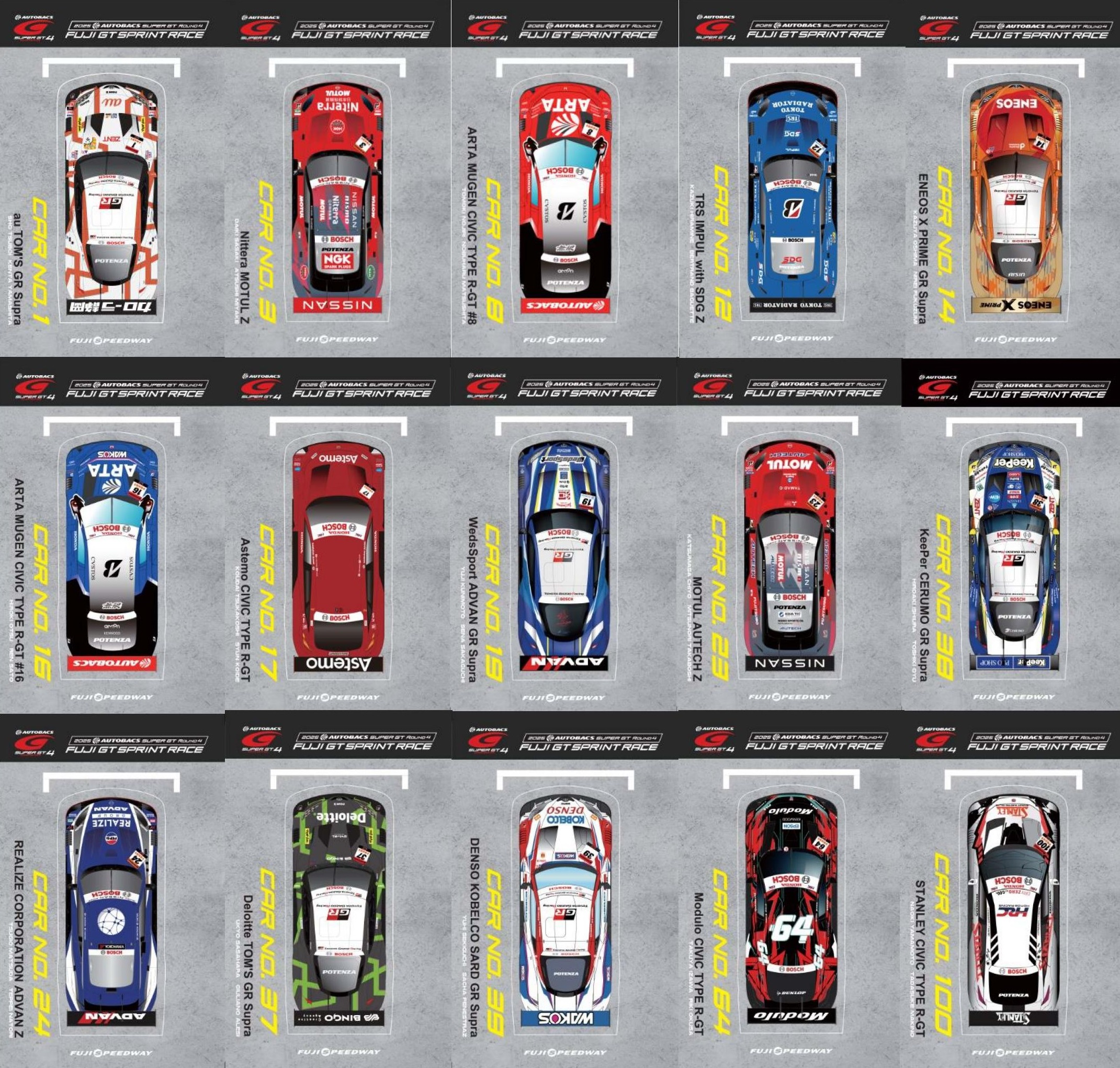 ED WATTS RACE TEAM SERIES 4台セット 2025 AUTOBACS SUPER GT Round4 FUJI GT SPRINT RACE 夏休み