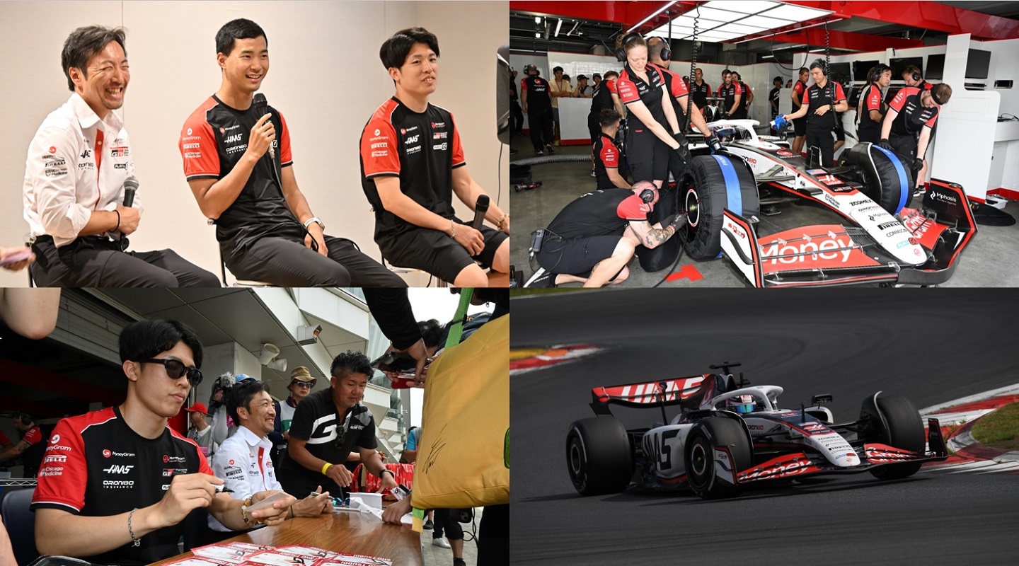 MoneyGram HAAS F1 TEAM 『Testing of Previous Cars』 방문객 수는 이틀간 누적 6,200명 ...