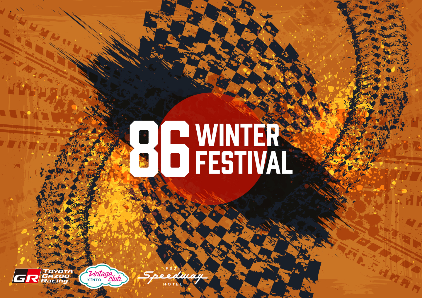 全てのハチロクファンに贈るプレミアムな乗り比べイベント「86 WINTER