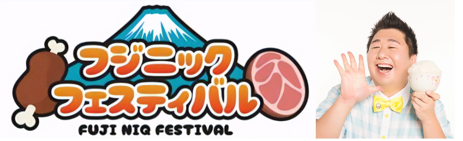 ENEOS スーパー耐久シリーズ 2025 Empowered by BRIDGESTONE 第7