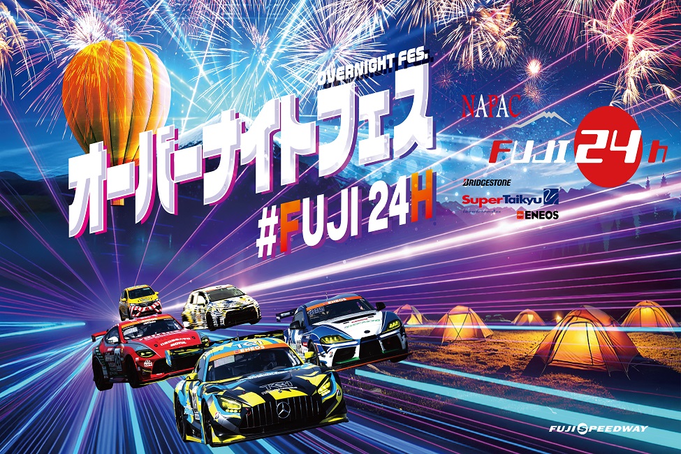 TIME to RACE 大型本 もはや文化遺産！ ウェイン・レイニーがYZR500でスポーツランド