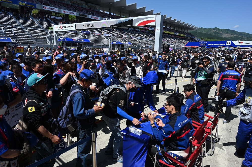 ゴールデンウィーク最大級イベント!大人気のGTカーレースが富士 ゴールデンウィーク最大級イベント!大人気のGTカーレースが富士