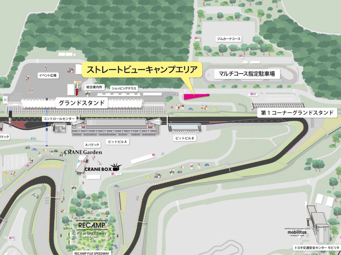 ストレートビューキャンプパッケージ | 2026 AUTOBACS SUPER GT Round
