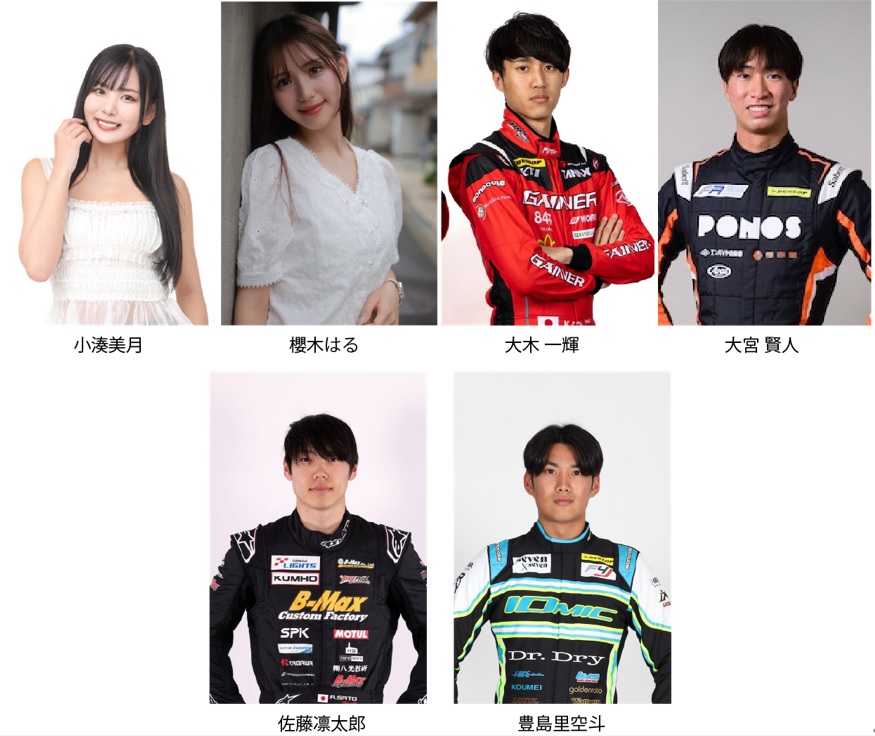 LE MANS IS COMING TO JAPAN 『2026 FIA世界耐久選手権 (WEC) 第6戦