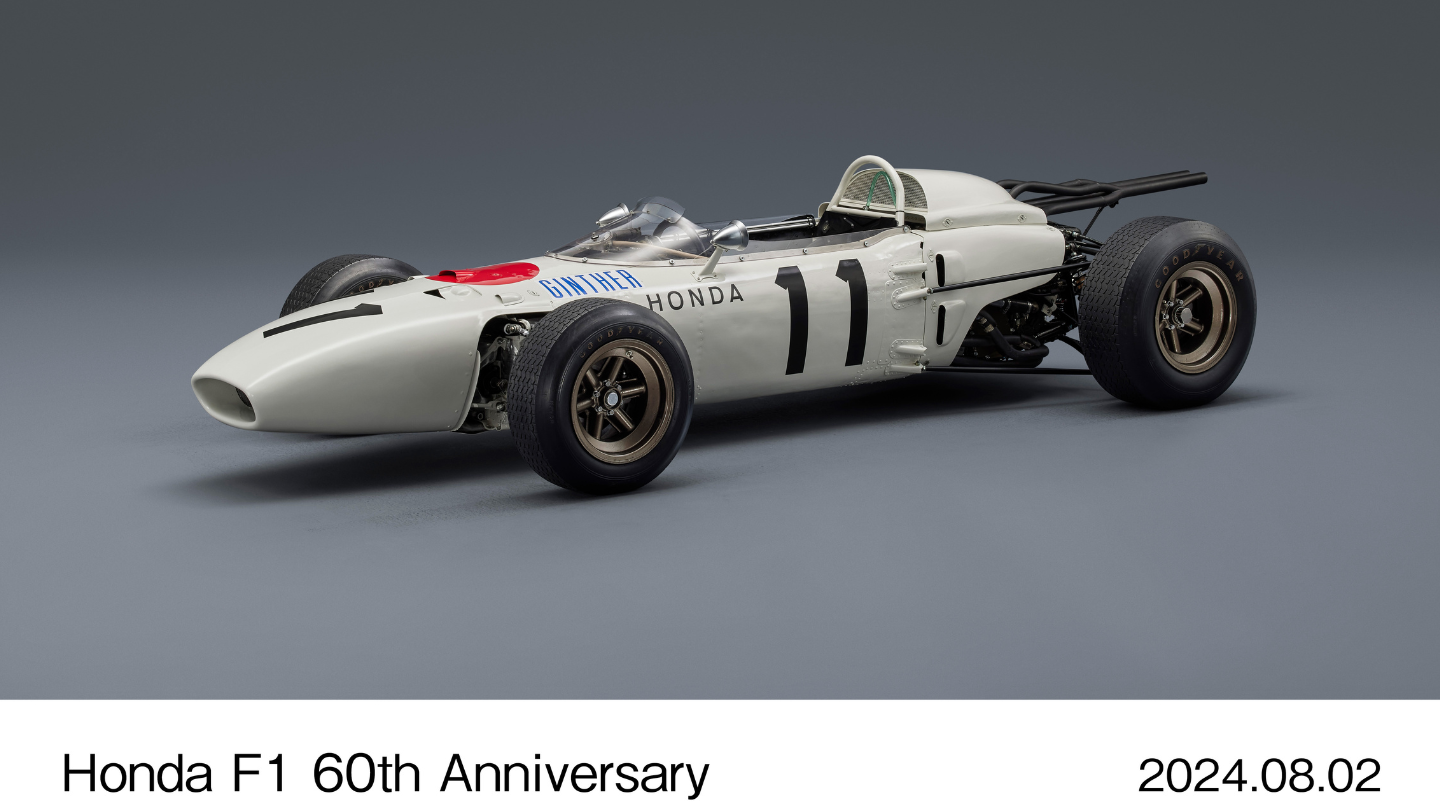 2025年 全日本スーパーフォーミュラ選手権 第9戦・第10戦 | 富士