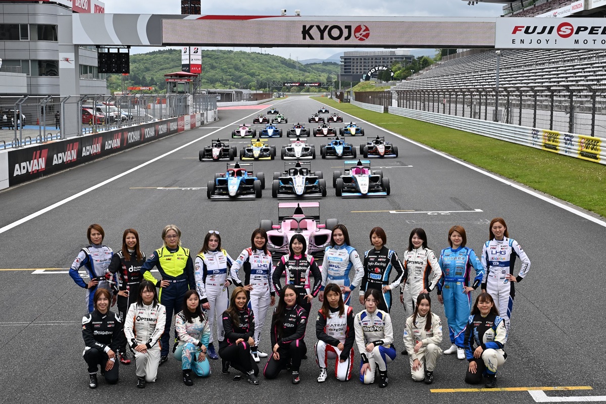 KYOJO CUP Rd.3/インタープロトRd.2/富士チャンピオンレース