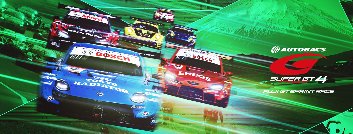 真夏のSUPER GT富士は史上初2日間で3レース！ 2025 AUTOBACS SUPER GT