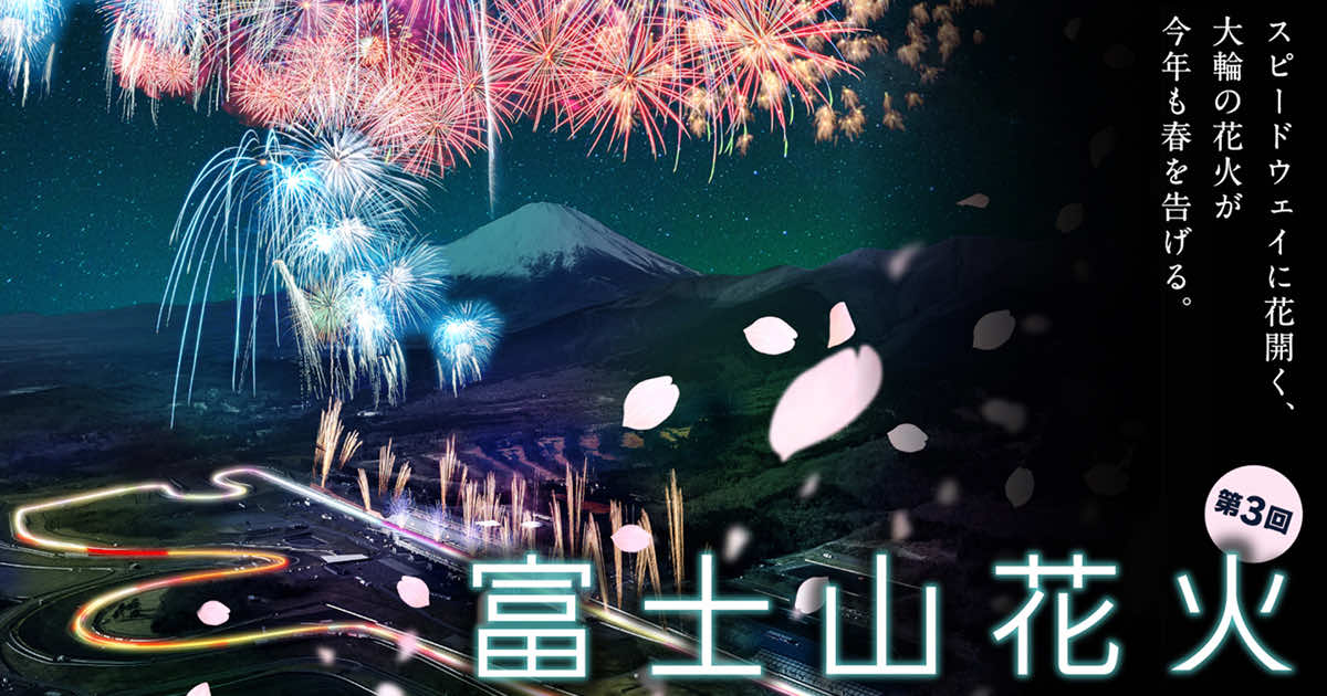 ふーか様専用 ❀7巳最強2025年開運❀