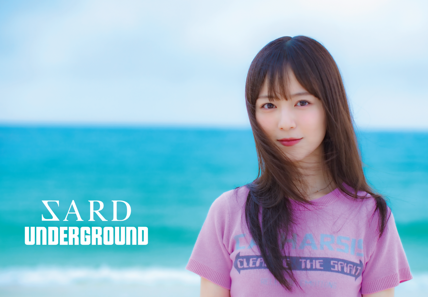 スーパー耐久シリーズ 2025 第7戦 | 富士モータースポーツフォレスト