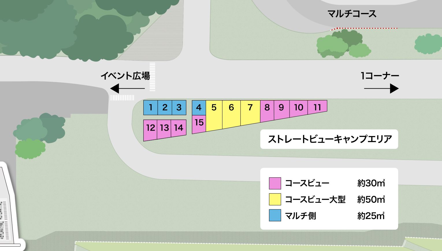 ストレートビューキャンプパッケージ | 2026 AUTOBACS SUPER GT Round