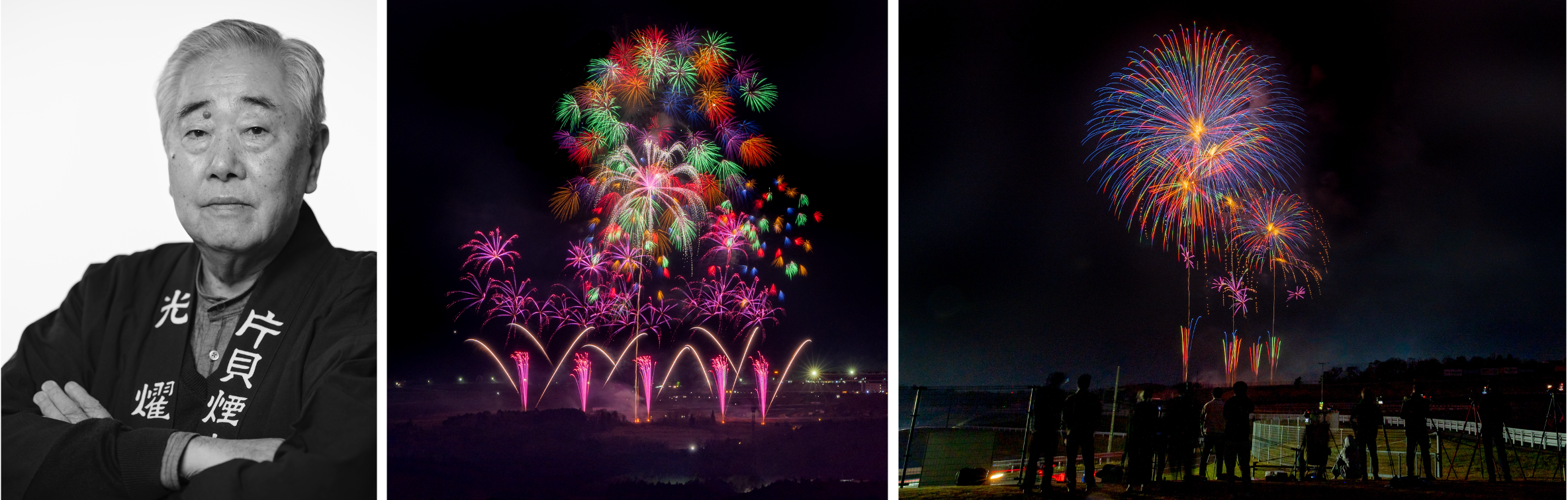 Four of Japan's premier fireworks displays come together at the