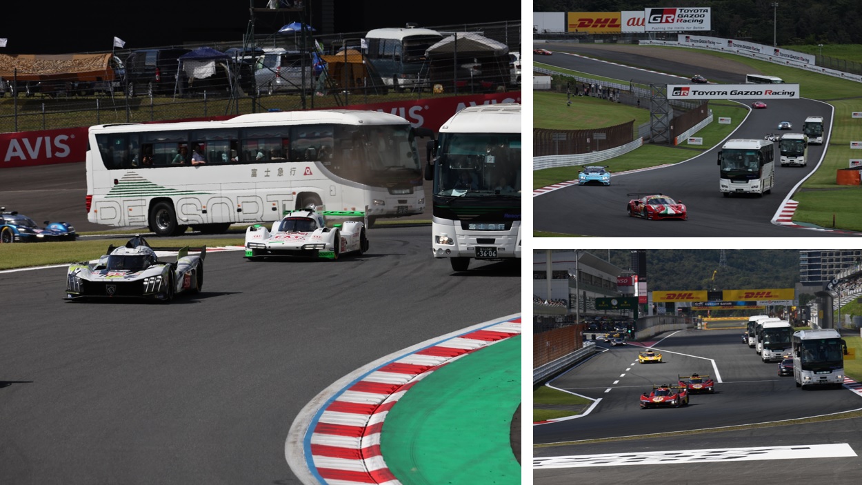 FIA世界耐久選手権WEC JAPAN FUJI 名物のサーキットサファリ、各指定席