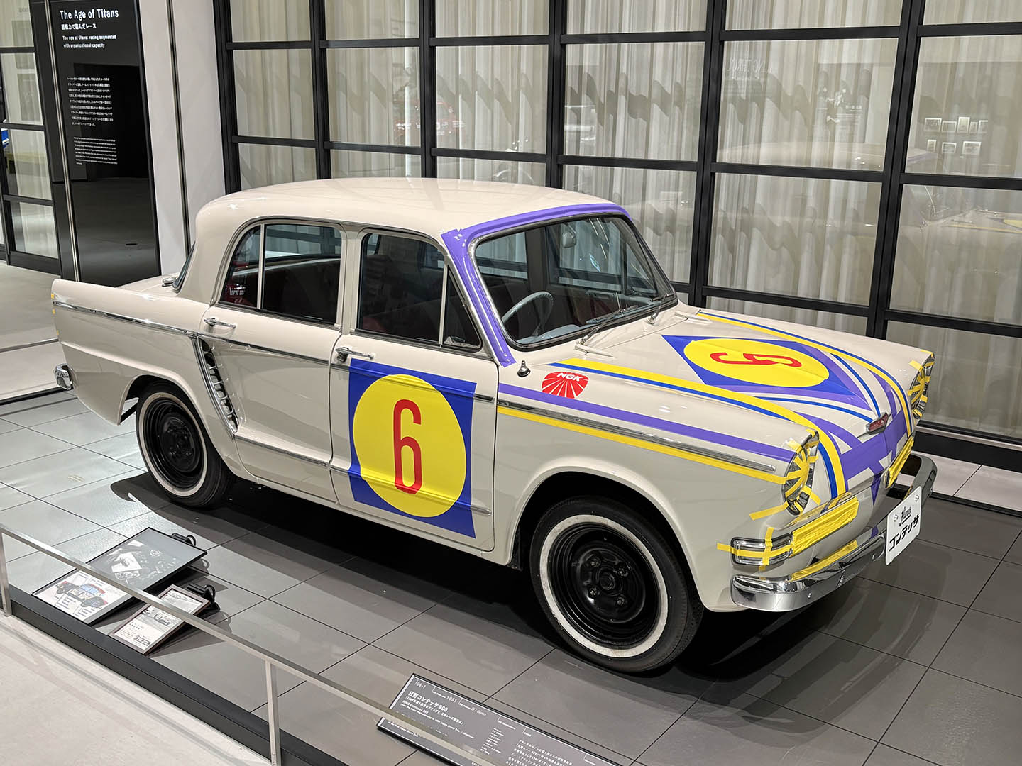 蘇る熱狂の60's富士〜日本グランプリ企画展」開催決定。日本 蘇る熱狂の60's富士〜日本グランプリ企画展」開催決定。日本